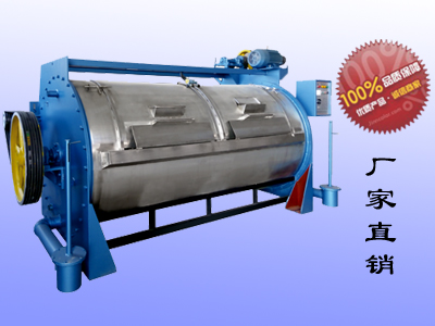 工業(yè)洗衣機(jī)品牌廠家直銷.jpg 工業(yè)洗衣機(jī)品牌廠家直銷.jpg