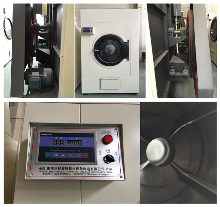 工業烘干機品牌產品細節圖.jpg 工業烘干機品牌產品細節圖.jpg